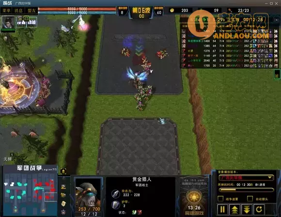 魔兽争霸3《军团战争》赏金实战攻略