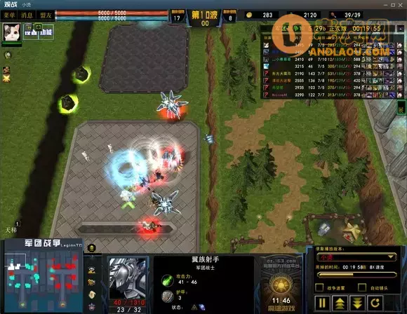 魔兽争霸3《军团战争》赏金实战攻略