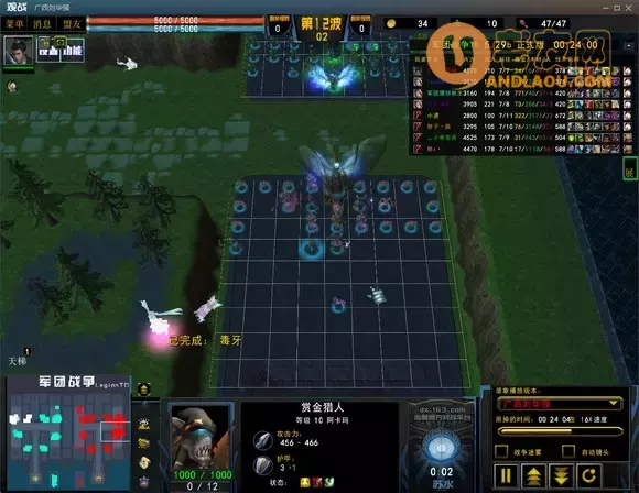 魔兽争霸3《军团战争》赏金实战攻略