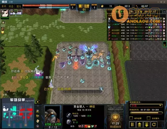 魔兽争霸3《军团战争》赏金实战攻略