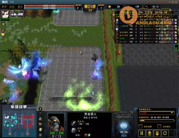 魔兽争霸3《军团战争》赏金实战攻略