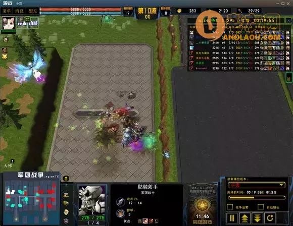 魔兽争霸3《军团战争》赏金实战攻略