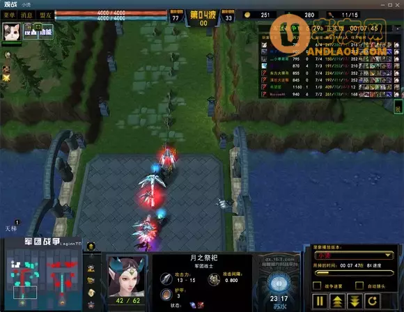 魔兽争霸3《军团战争》赏金实战攻略