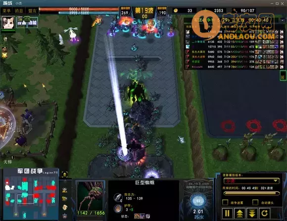 魔兽争霸3《军团战争》赏金实战攻略