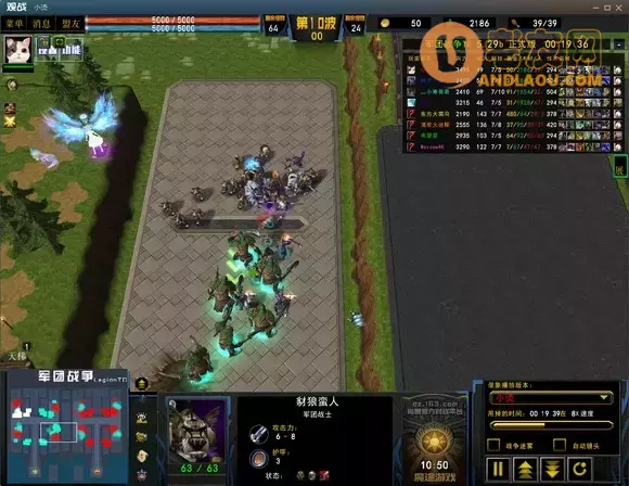 魔兽争霸3《军团战争》赏金实战攻略