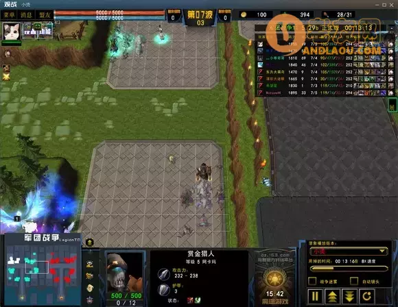 魔兽争霸3《军团战争》赏金实战攻略