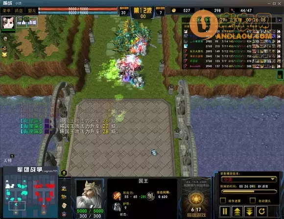 魔兽争霸3《军团战争》赏金实战攻略