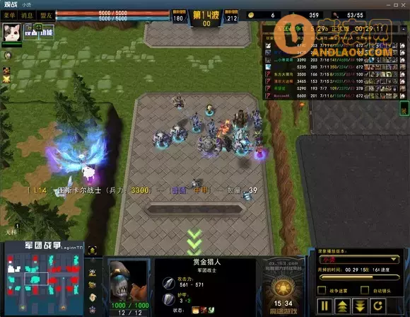 魔兽争霸3《军团战争》赏金实战攻略