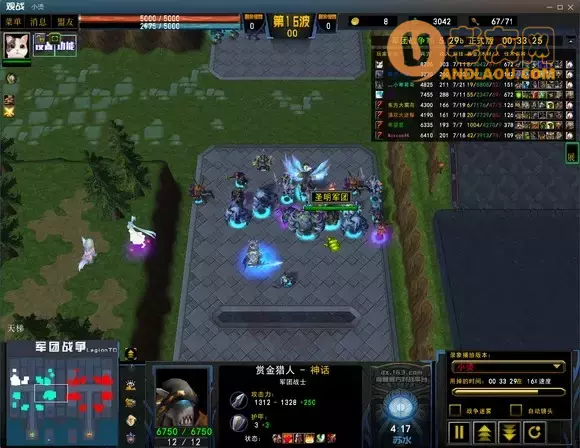 魔兽争霸3《军团战争》赏金实战攻略