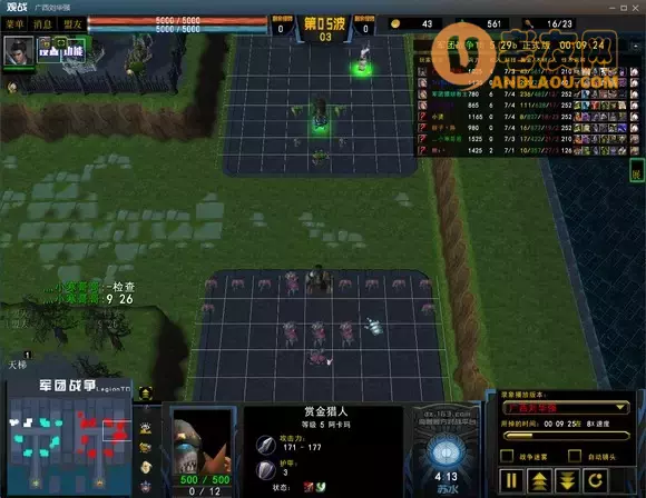 魔兽争霸3《军团战争》赏金实战攻略