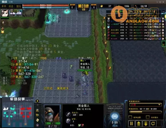 魔兽争霸3《军团战争》赏金实战攻略