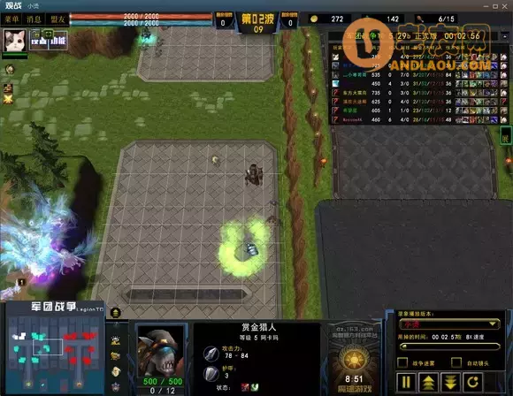 魔兽争霸3《军团战争》赏金实战攻略