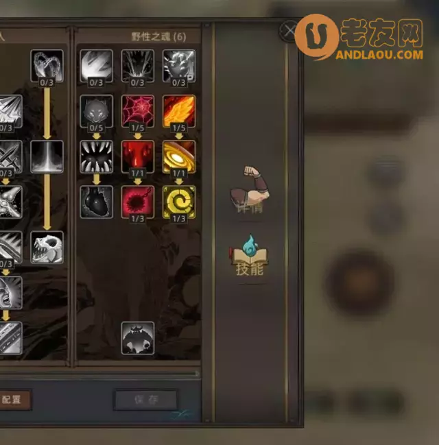 《部落与弯刀手游》无名剑主幻影分身攻略