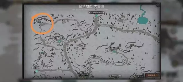 《部落与弯刀手游》无名剑主幻影分身攻略