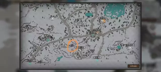 《部落与弯刀手游》无名剑主幻影分身攻略