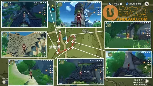 《原神》可莉突破素材收集攻略