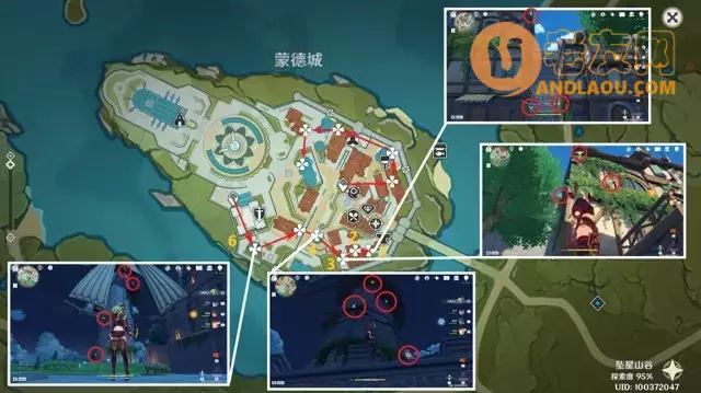 《原神》可莉突破素材收集攻略