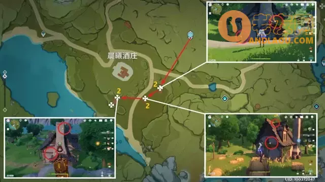 《原神》可莉突破素材收集攻略