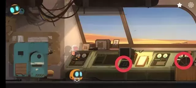 艾彼《abi》第六章威尔攻略