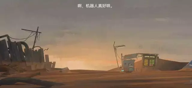 艾彼《abi》第五章收集者追逐战攻略