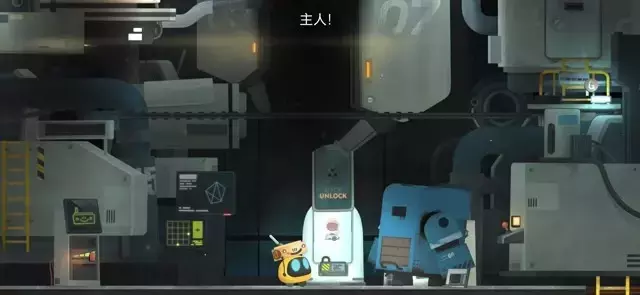 艾彼《abi》第三章杰米(实验室)攻略