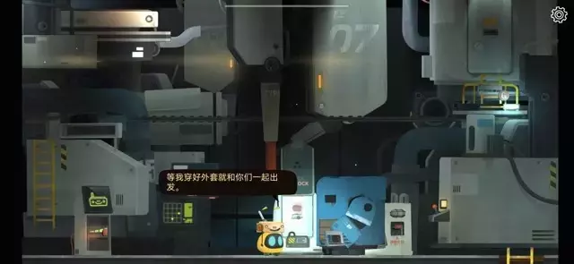 艾彼《abi》第三章杰米(实验室)攻略