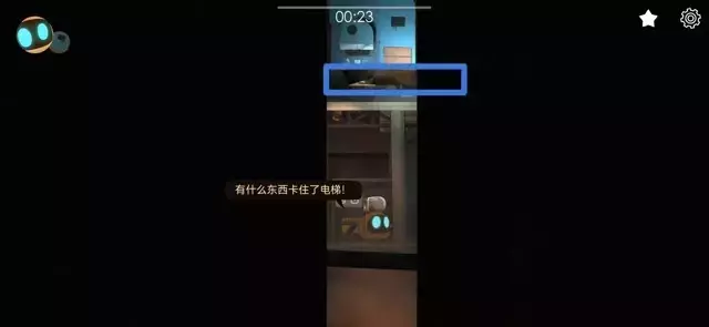 艾彼《abi》第三章杰米(实验室)攻略