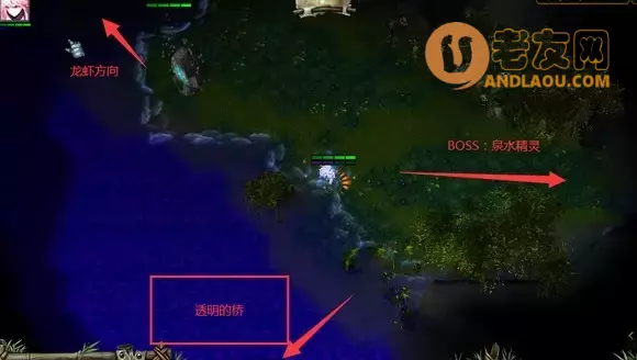 魔兽争霸3《轮回圣典2风起云涌》主支线隐藏boss攻略