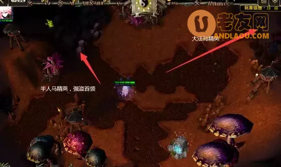 魔兽争霸3《轮回圣典2风起云涌》主支线隐藏boss攻略