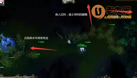 魔兽争霸3《轮回圣典2风起云涌》主支线隐藏boss攻略