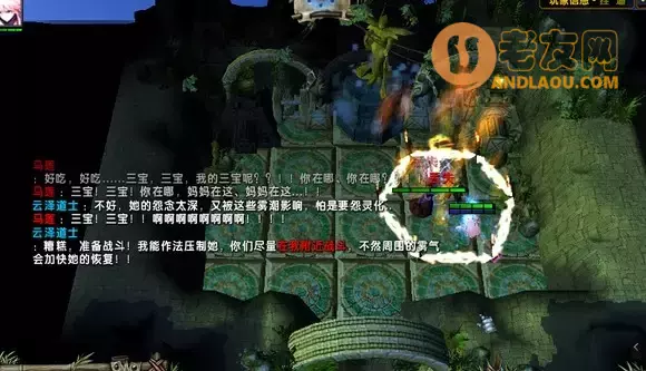 魔兽争霸3《轮回圣典2风起云涌》主支线隐藏boss攻略