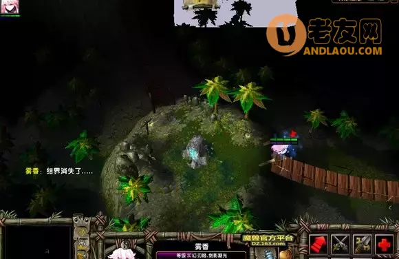 魔兽争霸3《轮回圣典2风起云涌》主支线隐藏boss攻略