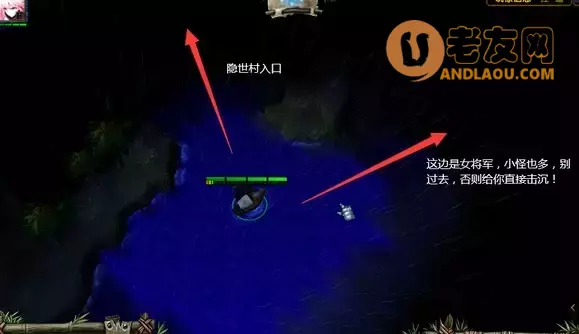 魔兽争霸3《轮回圣典2风起云涌》主支线隐藏boss攻略