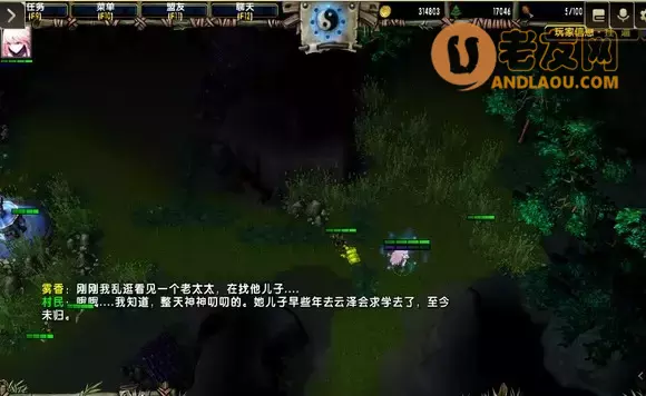 魔兽争霸3《轮回圣典2风起云涌》主支线隐藏boss攻略