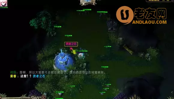 魔兽争霸3《轮回圣典2风起云涌》主支线隐藏boss攻略