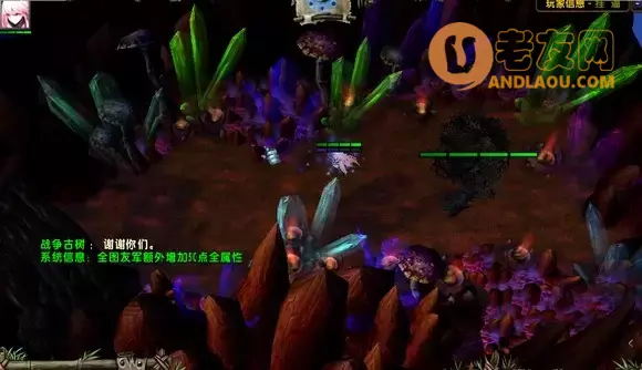 魔兽争霸3《轮回圣典2风起云涌》主支线隐藏boss攻略