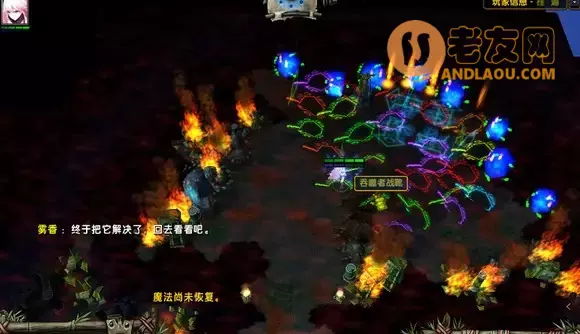 魔兽争霸3《轮回圣典2风起云涌》主支线隐藏boss攻略