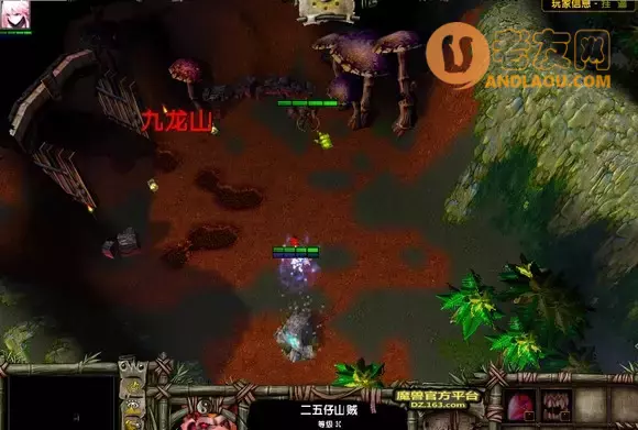 魔兽争霸3《轮回圣典2风起云涌》主支线隐藏boss攻略