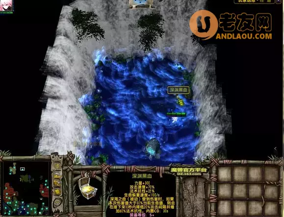 魔兽争霸3《轮回圣典2风起云涌》主支线隐藏boss攻略