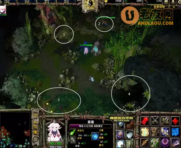 魔兽争霸3《轮回圣典2风起云涌》主支线隐藏boss攻略