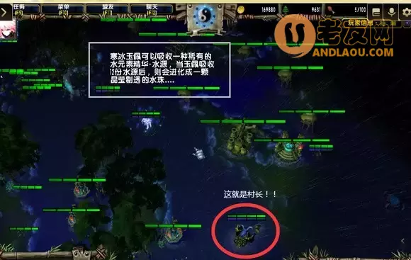 魔兽争霸3《轮回圣典2风起云涌》主支线隐藏boss攻略