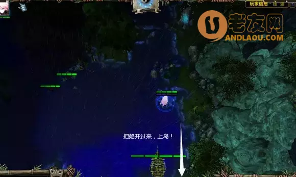 魔兽争霸3《轮回圣典2风起云涌》主支线隐藏boss攻略