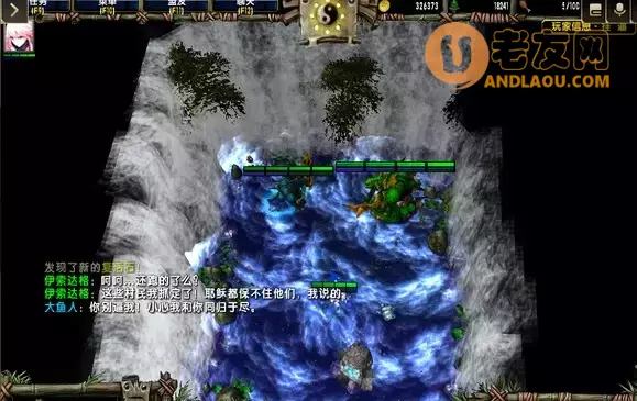 魔兽争霸3《轮回圣典2风起云涌》主支线隐藏boss攻略