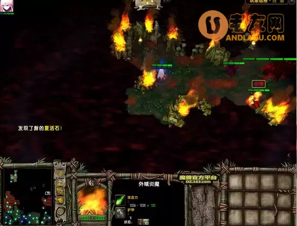 魔兽争霸3《轮回圣典2风起云涌》主支线隐藏boss攻略