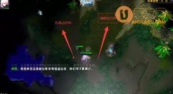 魔兽争霸3《轮回圣典2风起云涌》主支线隐藏boss攻略