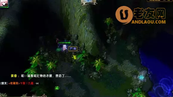 魔兽争霸3《轮回圣典2风起云涌》主支线隐藏boss攻略