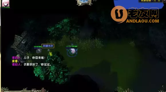 魔兽争霸3《轮回圣典2风起云涌》主支线隐藏boss攻略