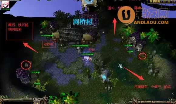 魔兽争霸3《轮回圣典2风起云涌》主支线隐藏boss攻略