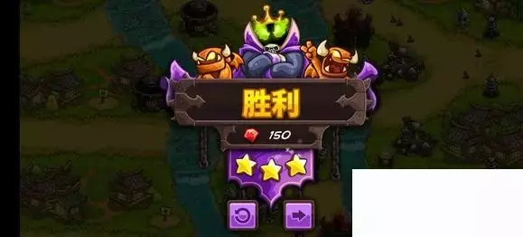 《王国保卫战4》众河之城无氪金无道具三星攻略