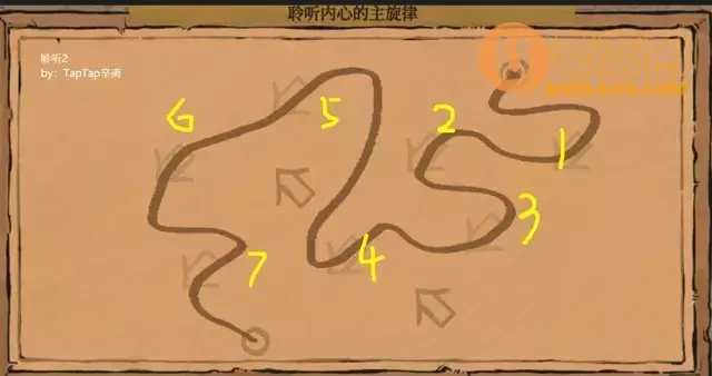 《江南百景图》应天限时探险陌上行3攻略